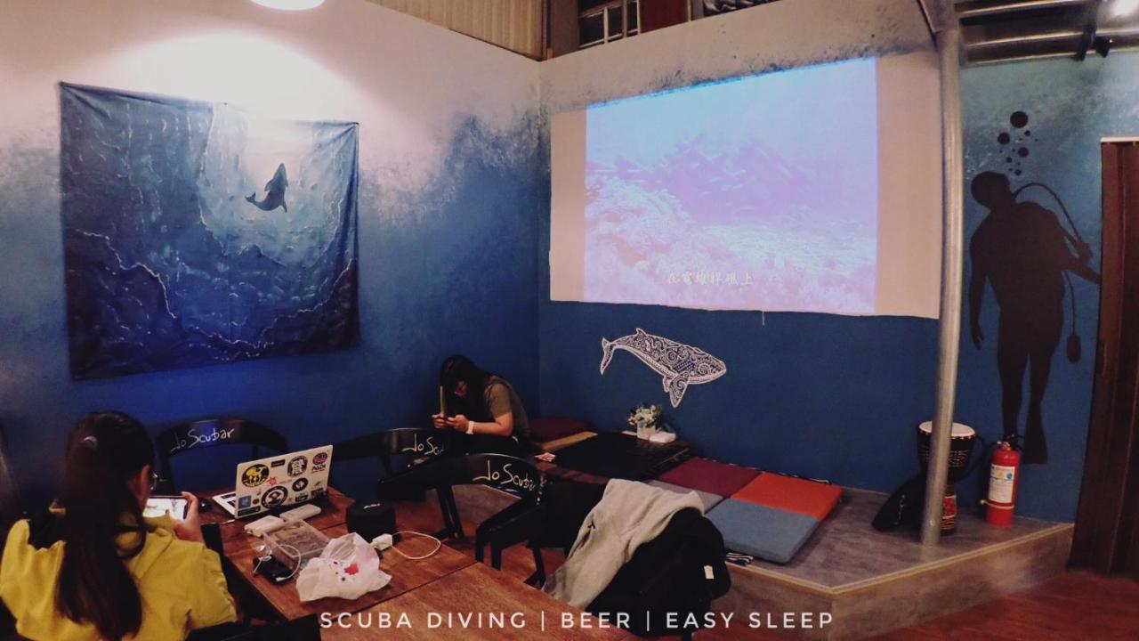 氮醉潛水酒吧旅宿joscubar Diving Hostel 小琉球 エクステリア 写真