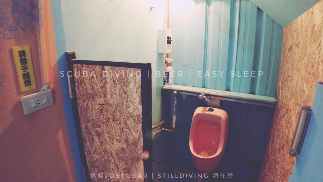 氮醉潛水酒吧旅宿joscubar Diving Hostel 小琉球 エクステリア 写真