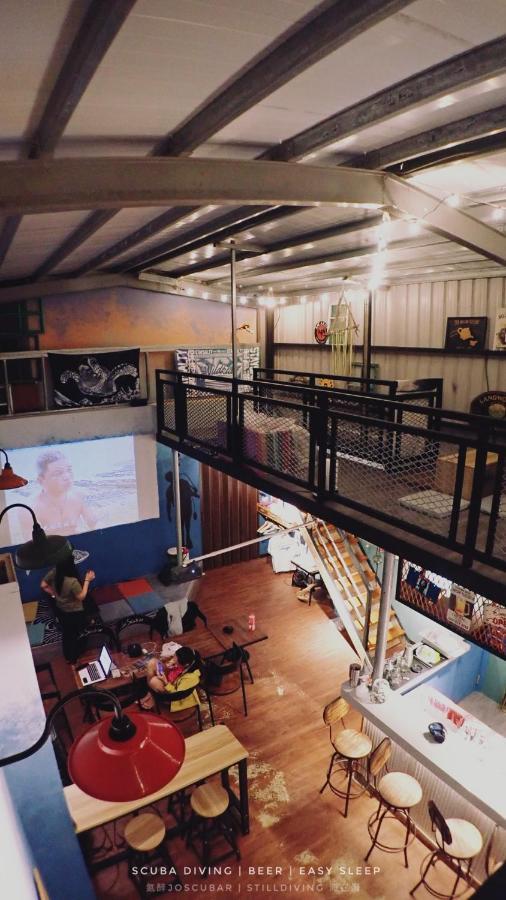 氮醉潛水酒吧旅宿joscubar Diving Hostel 小琉球 エクステリア 写真