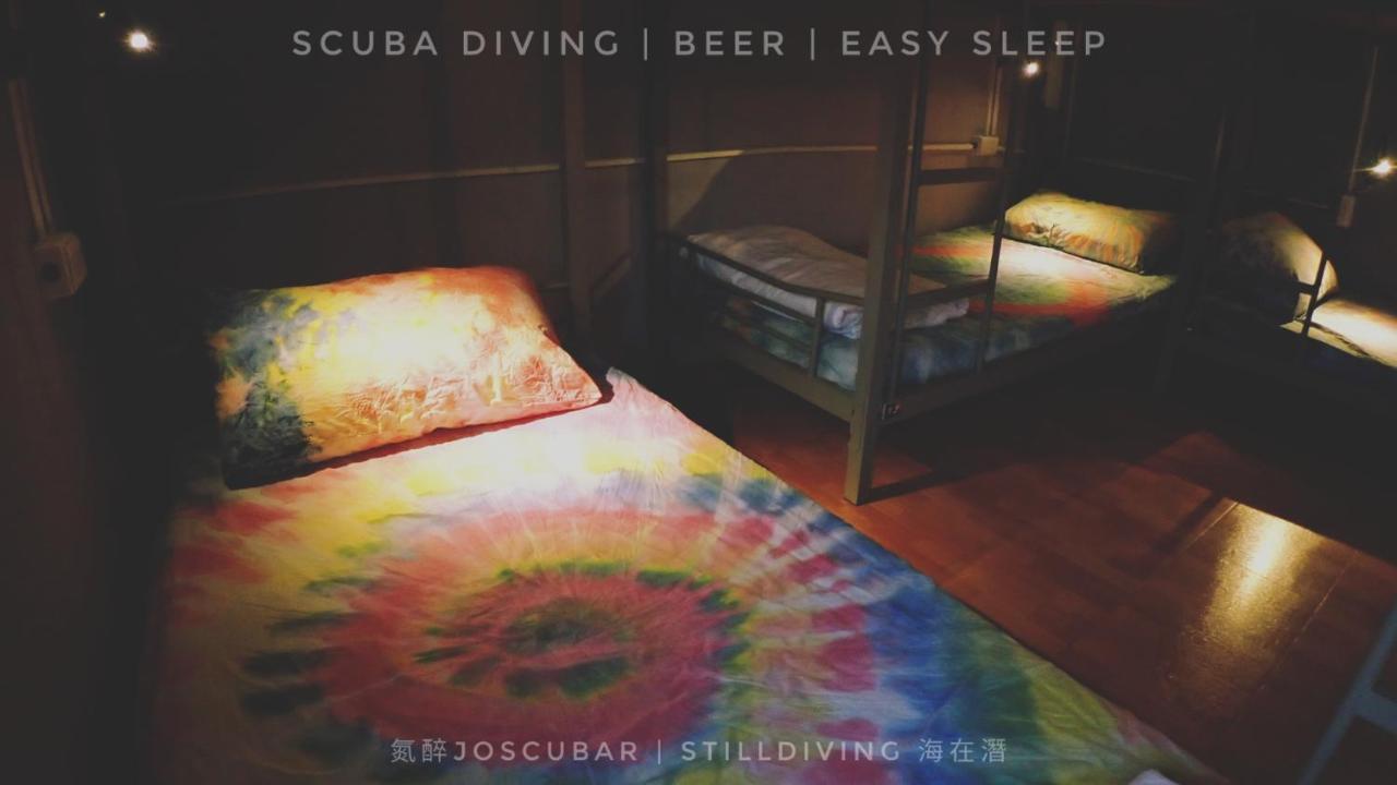 氮醉潛水酒吧旅宿joscubar Diving Hostel 小琉球 エクステリア 写真
